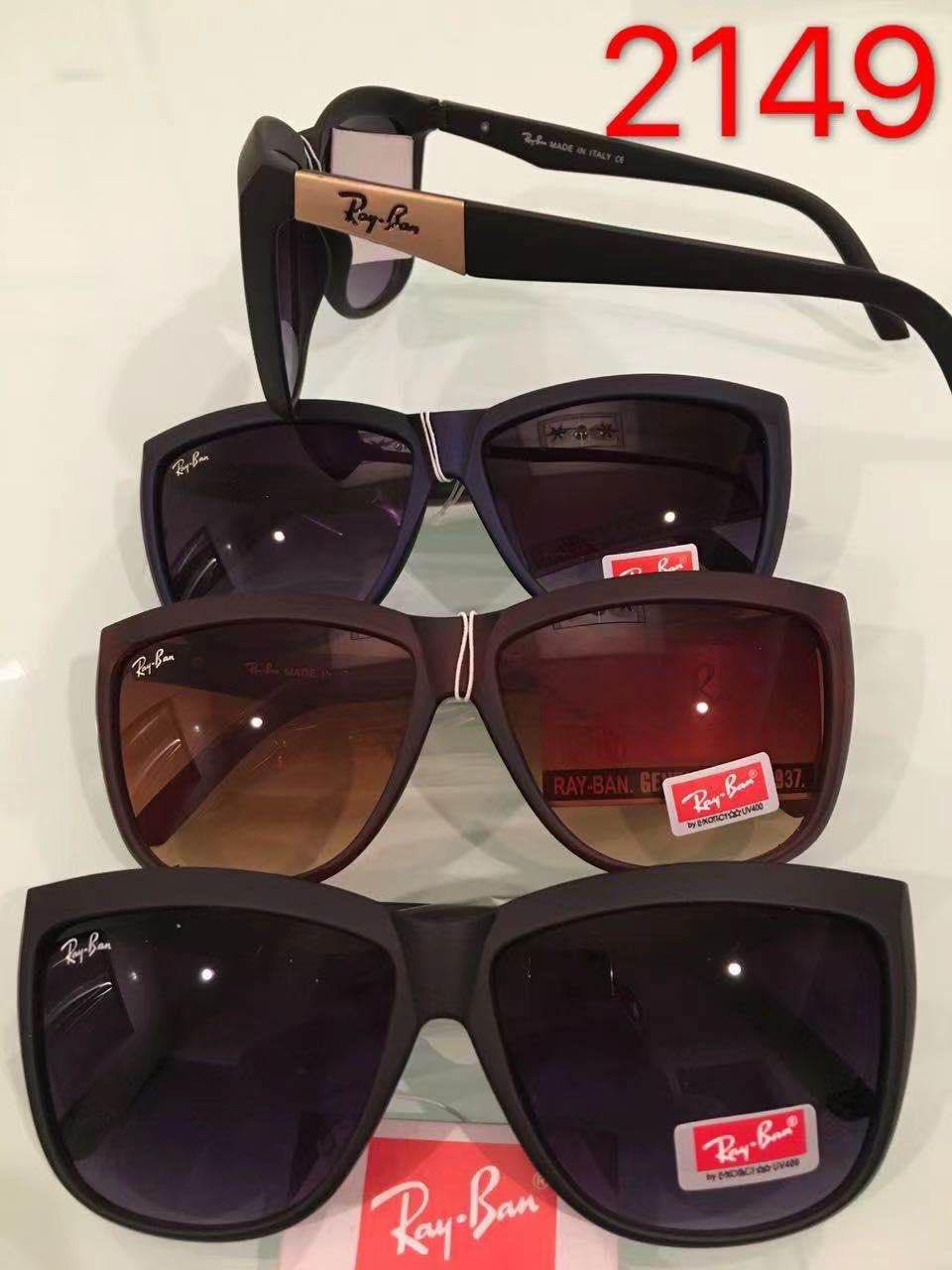 Mixed-Style Glasses – Pack of 12 (Includes Sleeves)